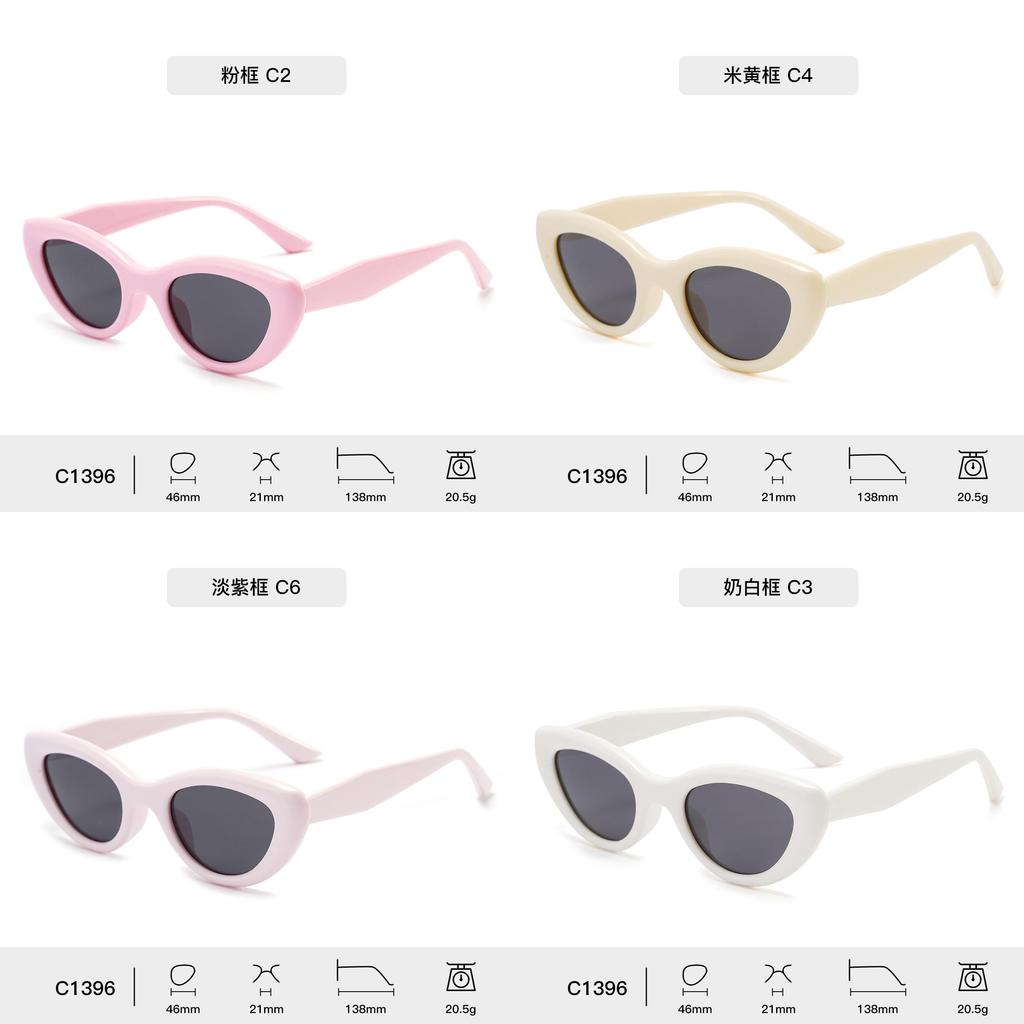 Kids Cat Eye Sun Glasses With Highdefinition Polarized Uv Protection For Outdoor Activities