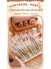 High-Capacity Student Cartoon Gel Pen Set - 30 Pieces