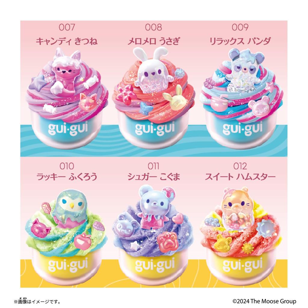 Guigui Single Alter 8 und Guigui Schleim [BANDAI] Pack, hoch,