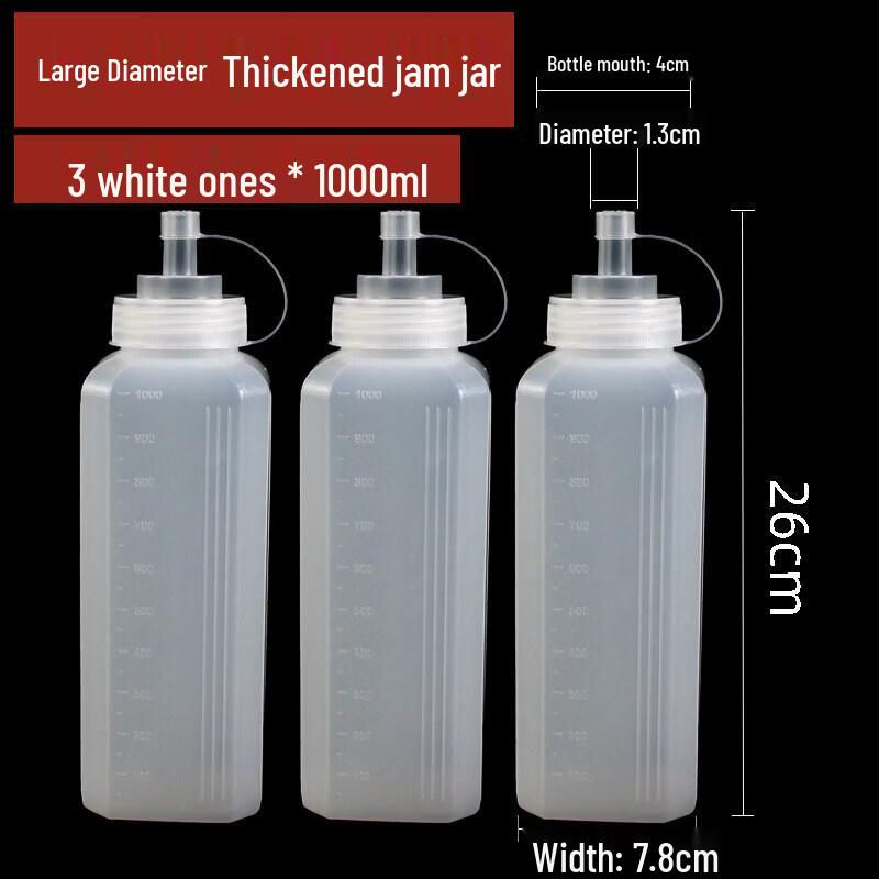 Qī Wēi Plastic Commercial Squeeze Bottle
