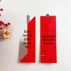 2024 Spring Festival Door and Wall Blessings: Moving New House Happiness Stickers