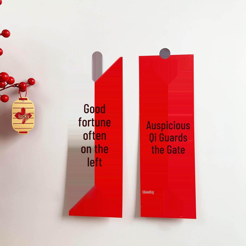 2024 Spring Festival Door and Wall Blessings: Moving New House Happiness Stickers