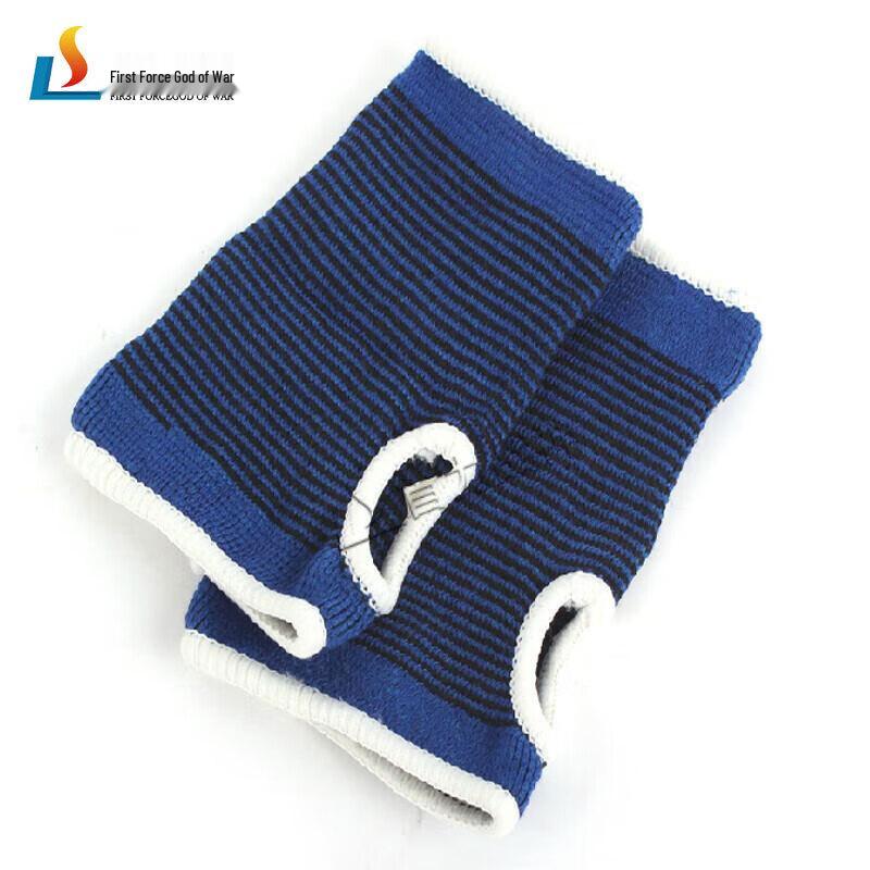 Shouli Wargod Half-Finger Anti-Slip Gloves