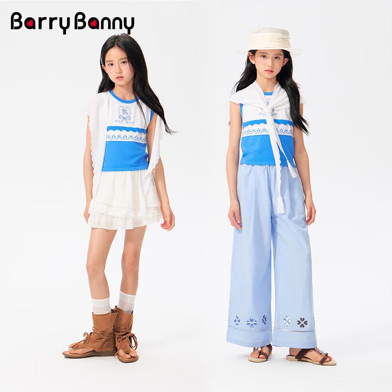 BARRY BANNY Mädchen Colorblock Ärmelloses Top