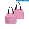 Digital Full Print Lunch Bag Children'S Meal Bag Student Picnic Bag Thermal Insulation Bag Bento Bag Handbag
