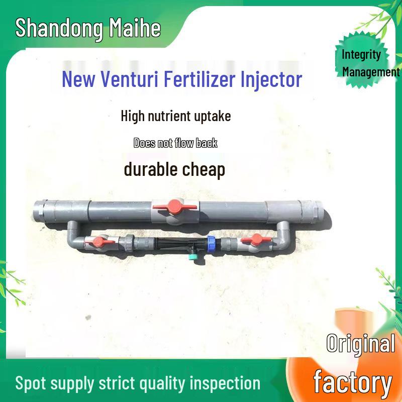 Venturi Greenhouse Fertilizer Injector for Drip & Hanging Sprinkler Irrigation