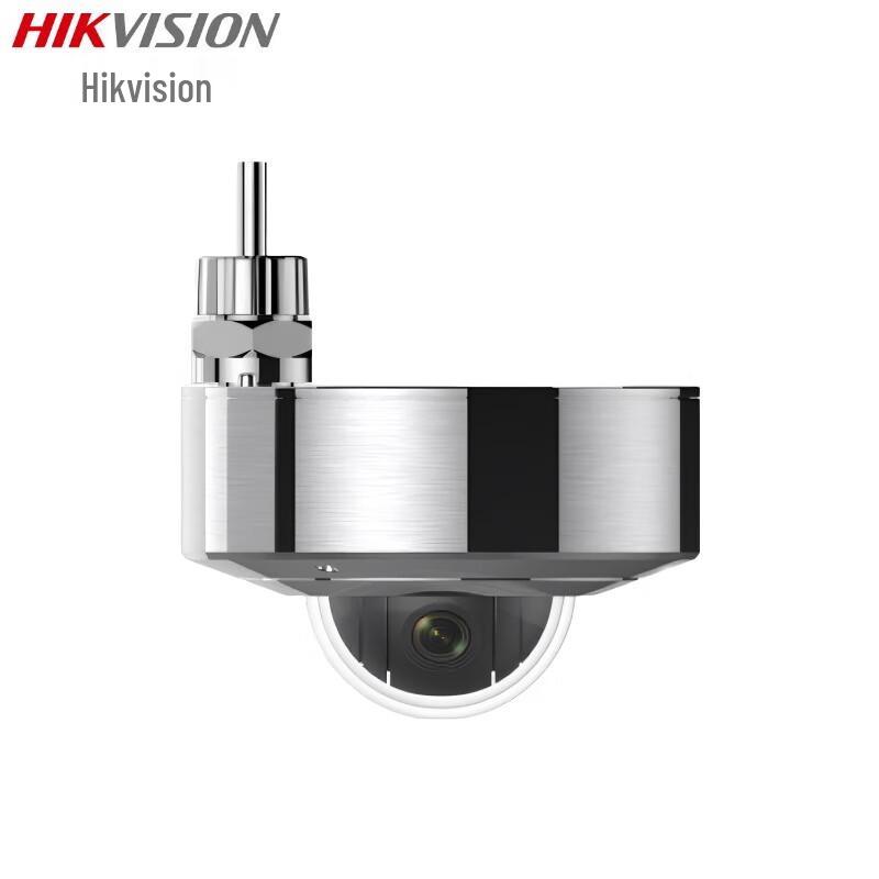 

Hikvision 2MP Full-Color Explosion-Proof PoE Dome Surveillance Camera CN plug (adapter included)