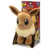 Pokemon Plush Toy 02 Eevee