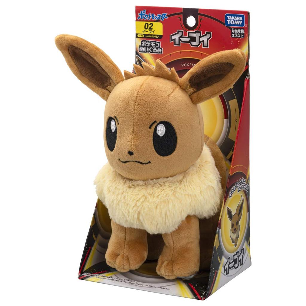 Pokemon Plush Toy 02 Eevee