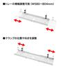 Sanwa Supply Cable Wiring Tray (White) CB-CT8W