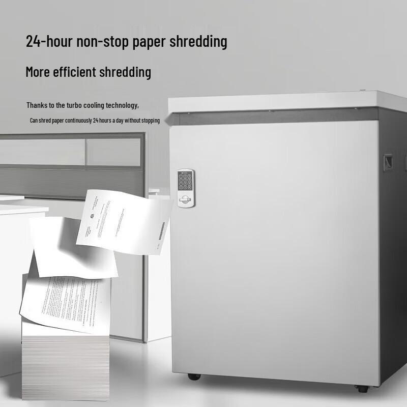 Kome P-3450 Commercial Cross-Cut Paper Shredder CN plug (adapter included)