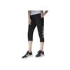 Adidas Essentials Linear Three-Quarter Pants Women Bottoms Black DP2397