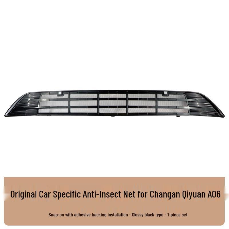 Сетка от насекомых на передний радиатор Changan Qiyuan A06 для 26 моделей