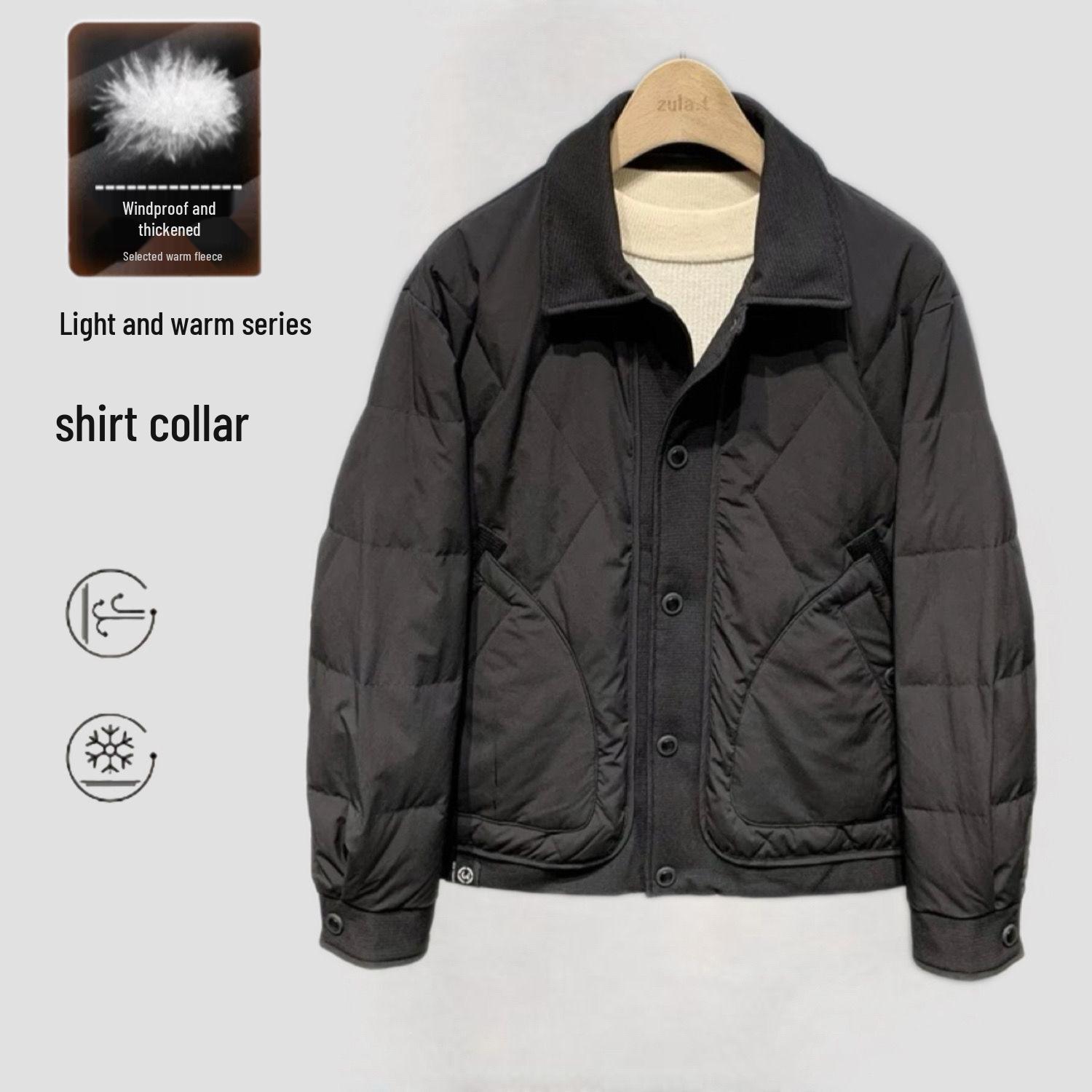 

Мужская легкая пуховая куртка - Зимняя мода, Отложной воротник, Теплая и повседневная M - Below 115 lbs