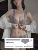 Original Japanese Light Cotton Seamless Front Buckle Bra for Small Chests - Thick, Gathered, No Steel Ring
