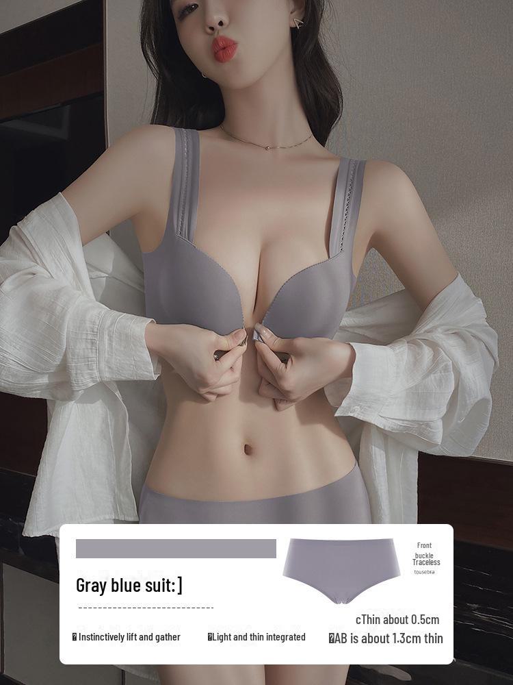 Original Japanese Light Cotton Seamless Front Buckle Bra for Small Chests - Thick, Gathered, No Steel Ring