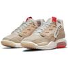 Jordan MA2 Rattan Chile Red CV8122-200