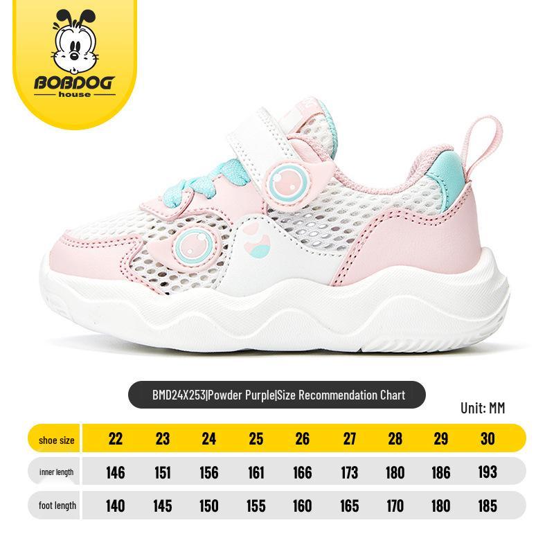 Atmungsaktive Mesh-Schuhe von Babudou für Kinder – Sneaker für Jungen und Mädchen, Frühjahr/Sommer-Kollektion 2024