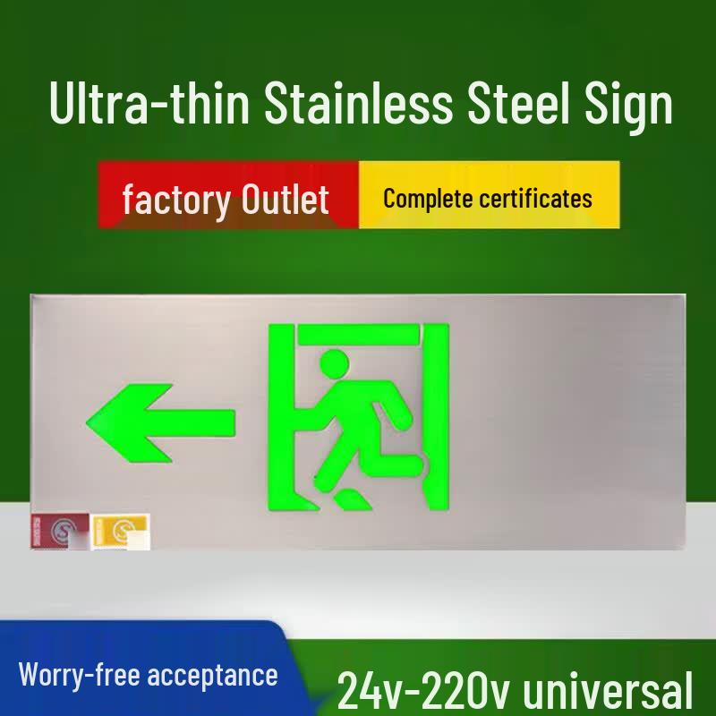 YAMINGEX Stainless Steel LED Emergency Exit Sign