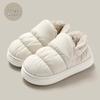 Plush Non-Slip Winter Cotton Slippers for Women and Men - Indoor Closed-Heel Design