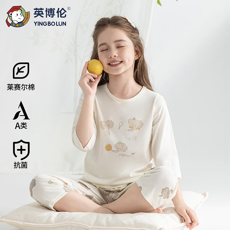 Embraer Lyocell Girls' Air-conditioned Suit Set with Three Quarter Sleeves and Seven Quarter Pants
