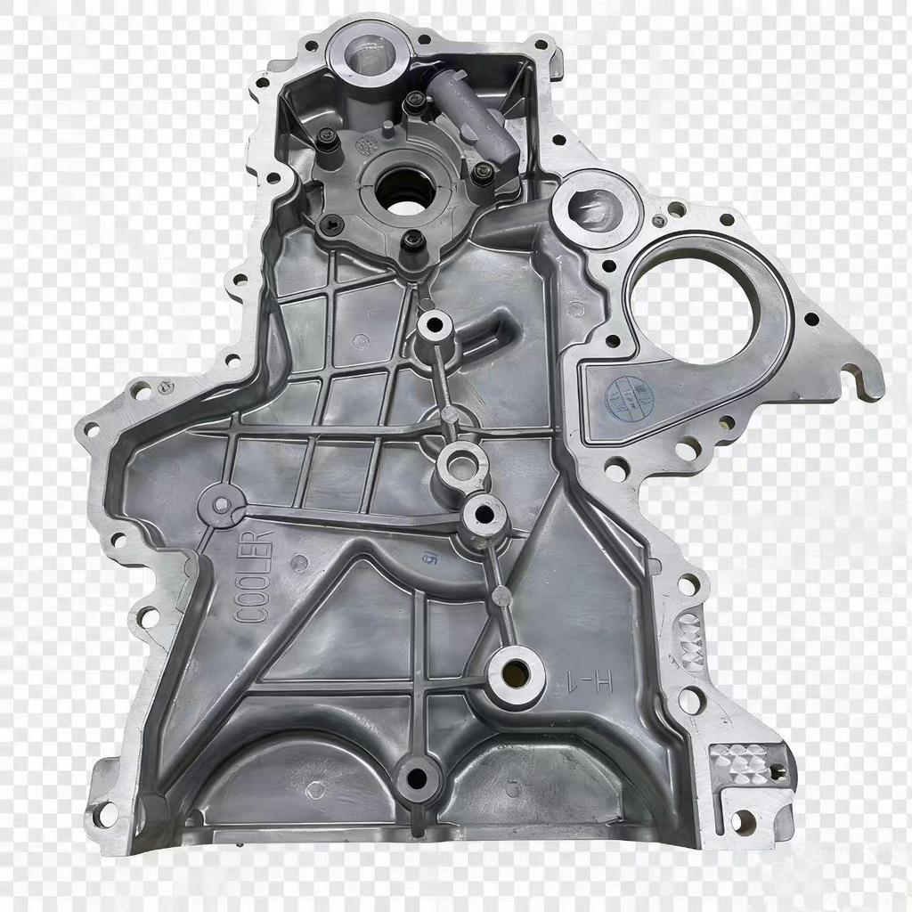 21350-2B800 Motorsteuergehäusedeckel für Hyundai und Kia Modelle