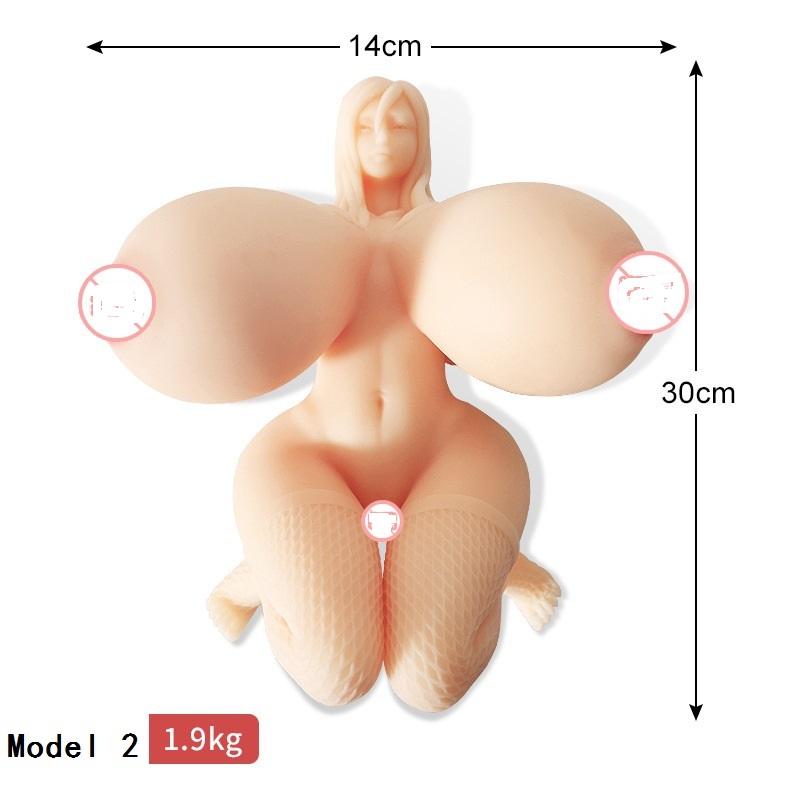 Sex Airplane Cup Two-dimensional Can Insert Male Dolls Handmade Sex Toy Male Masturbator Man Chest Dolls THC