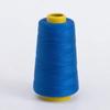 100g 1200meters 203 Jeans Sewing Machine Thick Line 3 Strand Thread Tent Umbrella Thread Thick Wiring Denim Line Sewing Thread