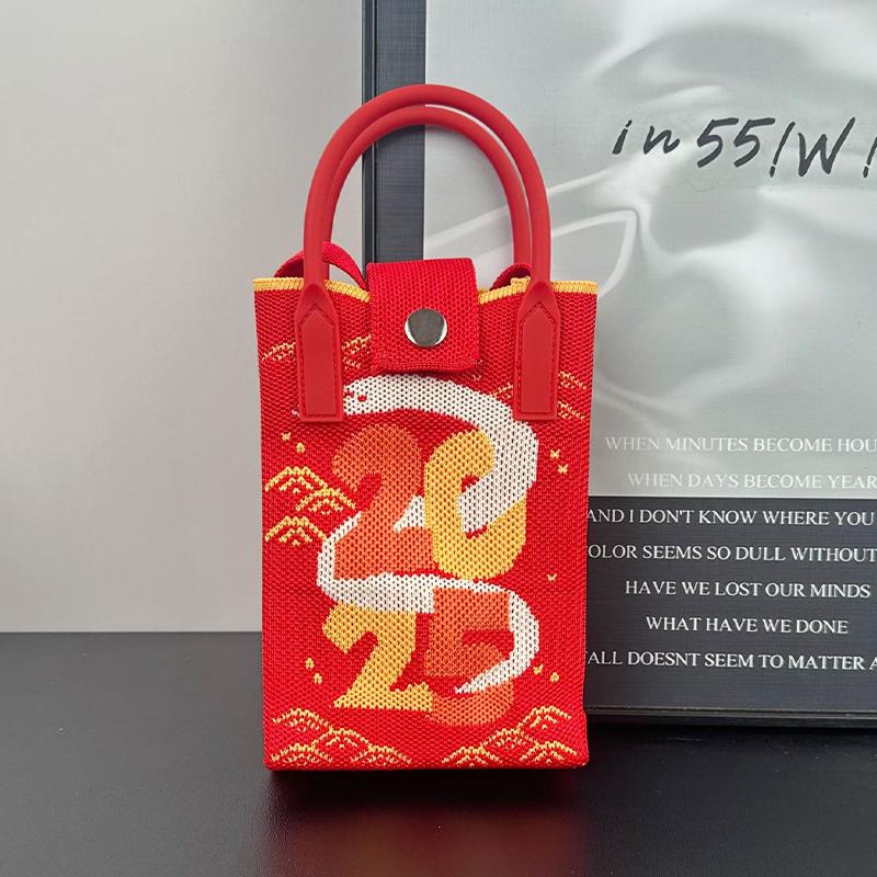 2025 New Chinoiserie Fashion Knitted Mini Square Handbag Women Mobile Phone Shoulder Bags Girls Cute Gift Outdoor Crossbody Bag
