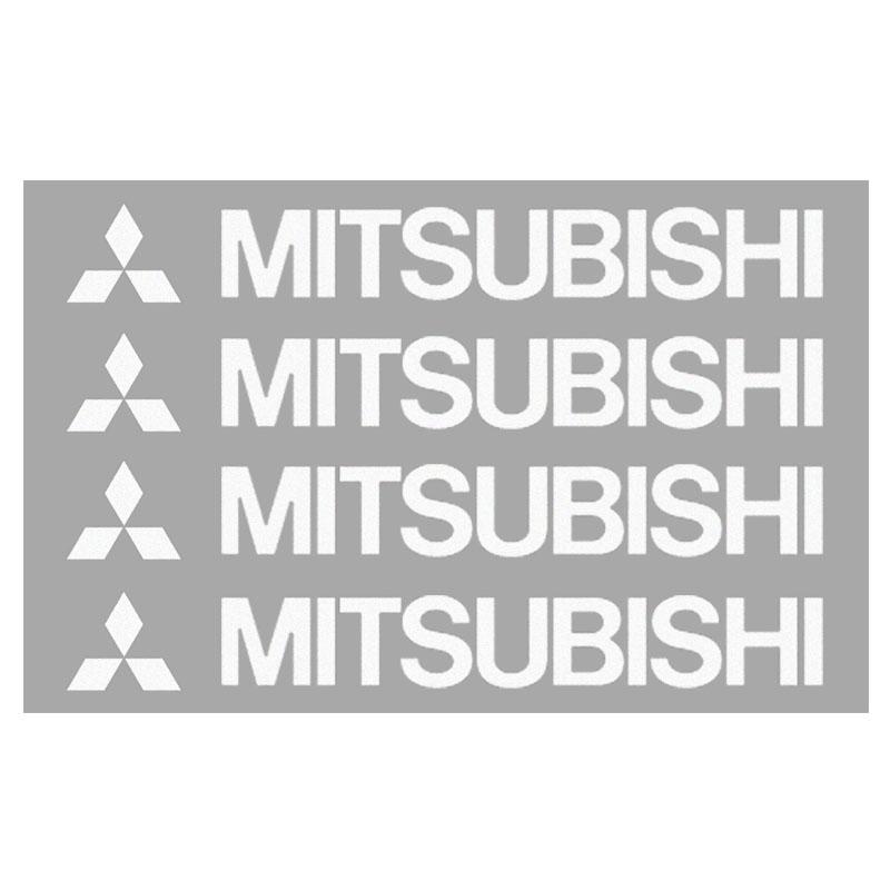 4PCS Car Styling Door Handle Reflective Stickers Vinyl Decoration For Mitsubishi Outlander Pajero ASX Car Rear Trunk Protector