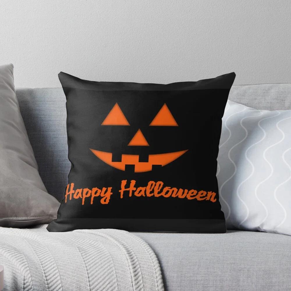Decorative Home Pillow Case Cushion Covers  X Modern Living Room Sofa Halloween Pumpkin  Fall  Fear Pumpkin
