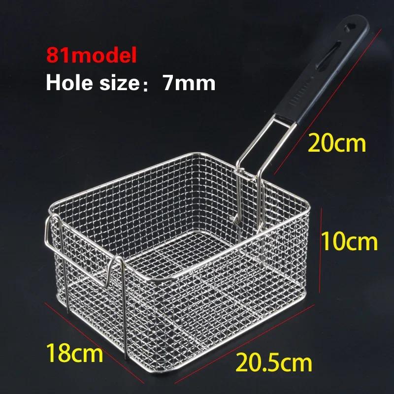 Stainless Steel Frying Basket Net French Fries Basket  Frame Square Oil  Control Filter Frying Basket Dense