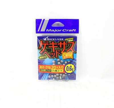 Major Craft Jig Head Rock Liver Gekisasu GSHEAD-OTK-0.6g 20/pack (8191)