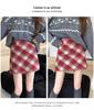 Plaid Woolen High-Waist A-Line Hip-Hugging Skirt - New Women's Collection for Early Autumn/Winter 2026