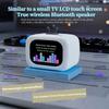 TV Appearance Mini Bluetooth Speaker Multifunctional with Screen Mini Wireless Sound Box Stereo Sound Subwoofer