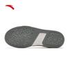 Anta Cyber Skate Shoes