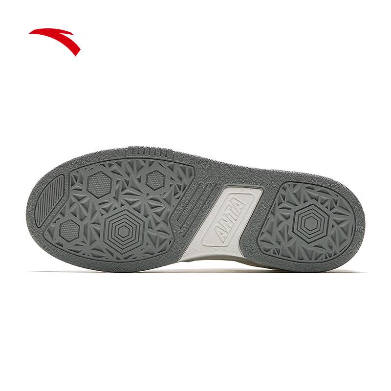 Anta Cyber Skate Shoes