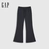 Women's Drawstring Waist Flare Casual Pants