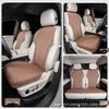Denza Z9 GT 2024 Car Seat Cushion, Nappa Leather, All-Season, Model-Specific Interior Accessory