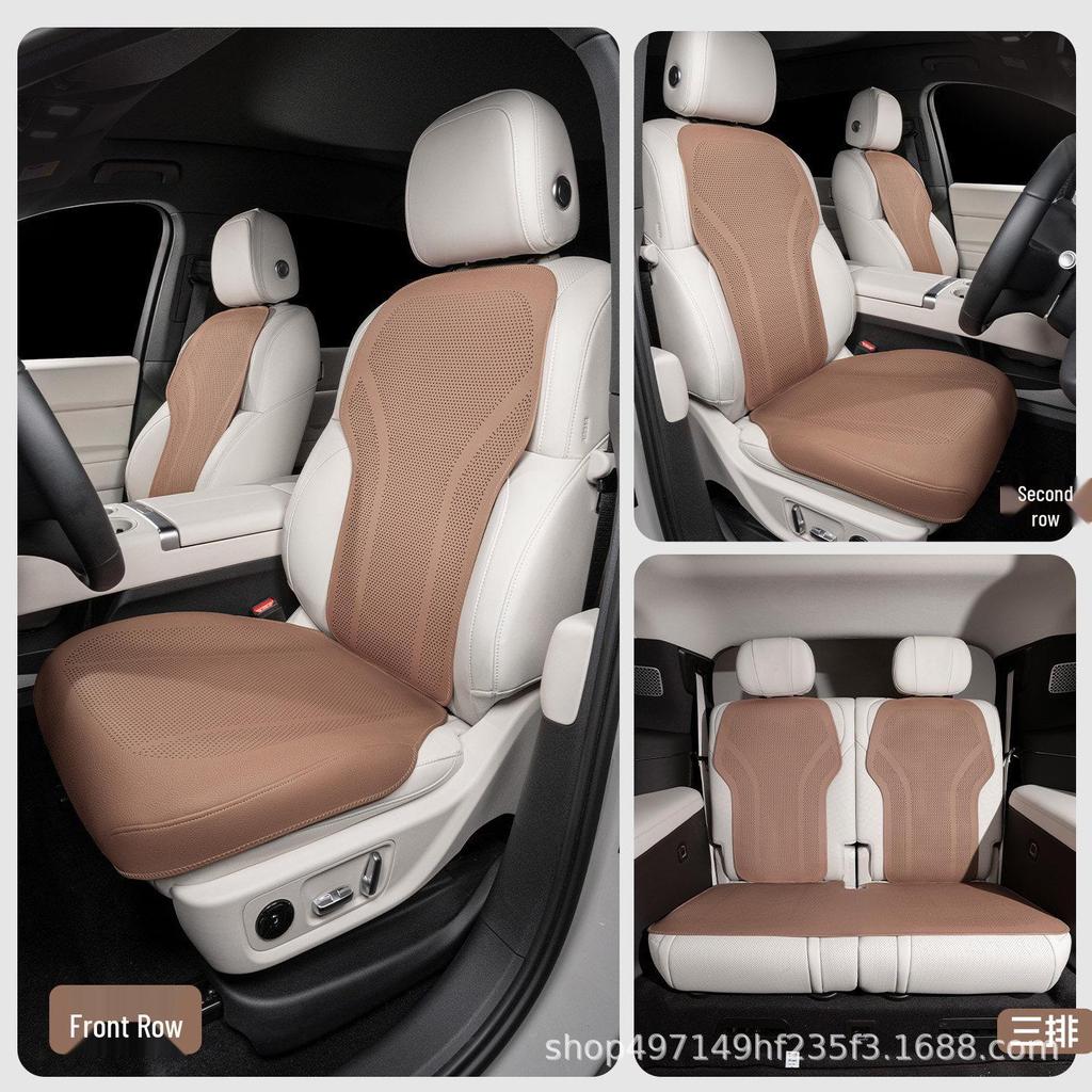 Denza Z9 GT 2024 Car Seat Cushion, Nappa Leather, All-Season, Model-Specific Interior Accessory