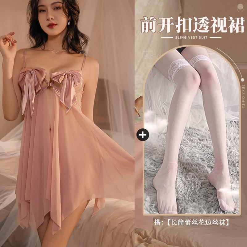 Sexy Pajamas Female Seduction Erotic Underwear Small Chest Suspender Skirt Breast Nightgown Pure Passion No-take-off Wholesale