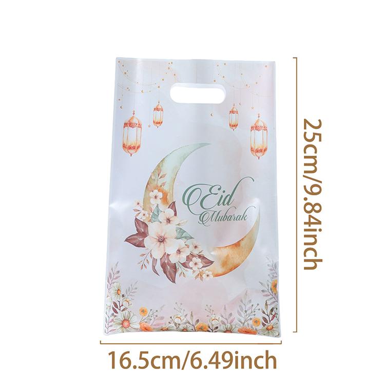 

Ид Мубарак Сумка Подарки Конфетный Мешок Рамадан Карим Декор Для Дома 2025 Исламский Мусульманский Фестиваль Ид аль-Фитр Принадлежности для Вечеринки Сувениры 10PCS