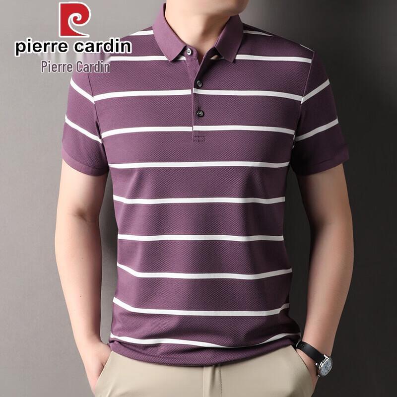 Pierre Cardin Men's Striped Short Sleeve Polo Shirt