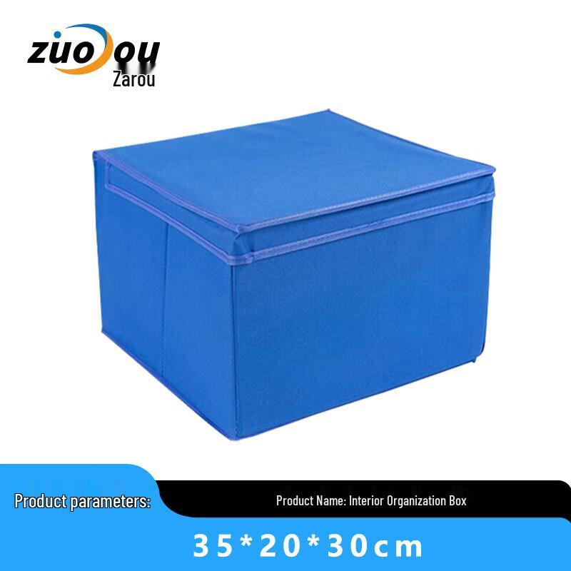 Zuolou Camouflage Foldable Storage Box