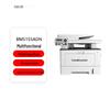 Printers en accessoires – Printers en kopieerapparaten