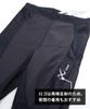Sports Tights Generator Model Thermal UV HZY219 BL L [CW-X/Wacoal] (Long Length) Sweat-wicking, Quick-drying, Protection, Stretch, Antibacterial,