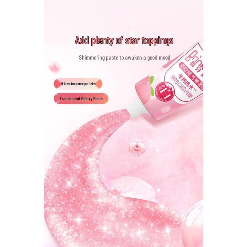 

Зубная паста Bingquan Drink In Вкус Персик и Ягоды