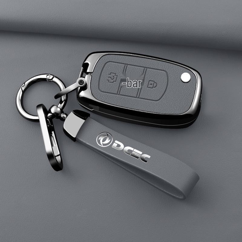 Zinc Alloy Leather Key Case for Dongfeng Fengguang 580 (2016/17) - Stylish and Durable with Creative Buckle for Men and Women