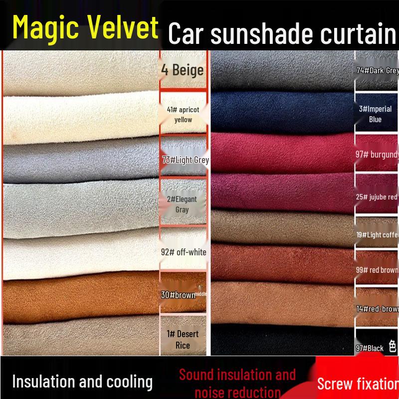 Mercedes C260L/V300 Suede Car Window Curtains - Double Rail, Non-Destructive Installation, Sun Protection & Light Blocking.