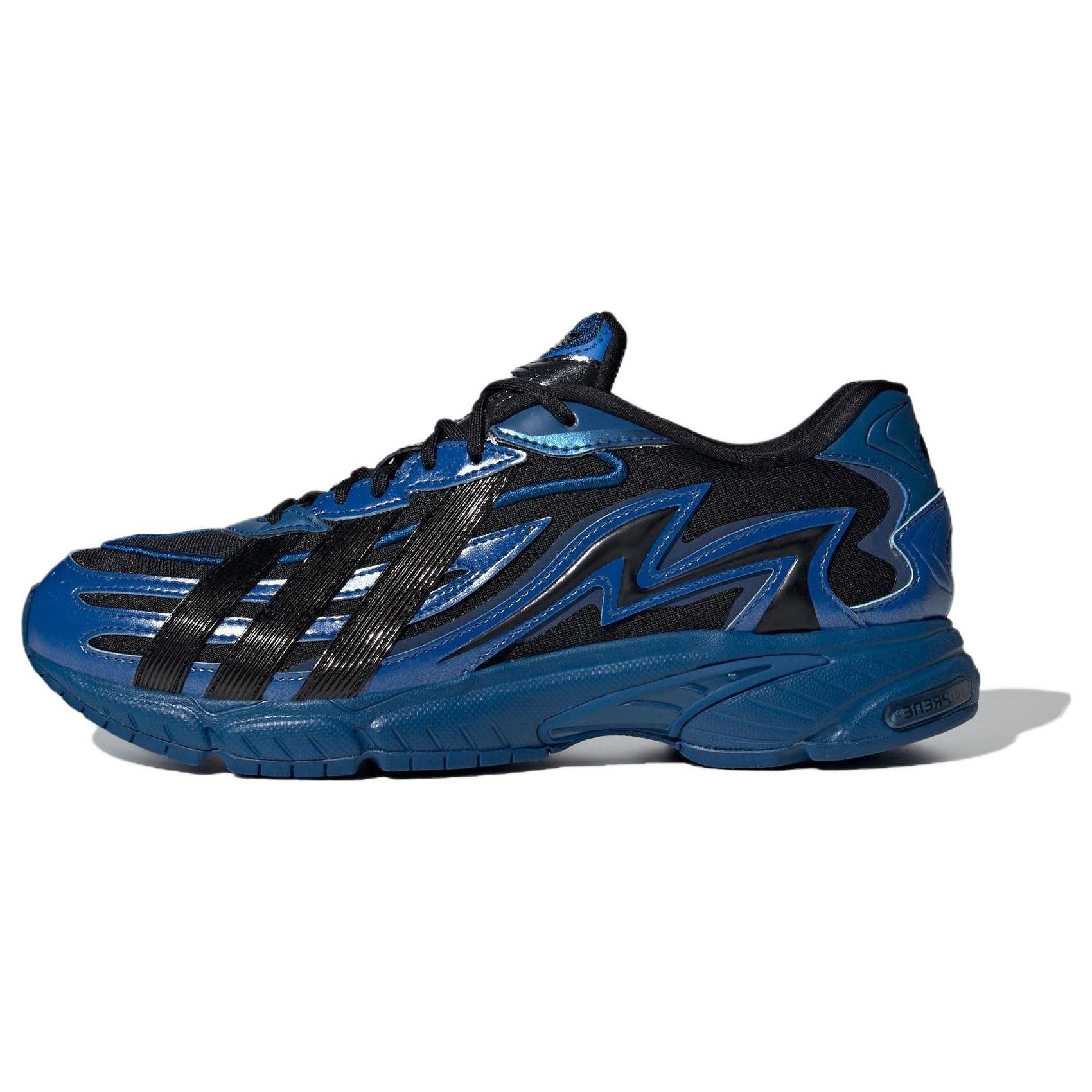 adidas originals Orketro 2.0  Dark Marine  Men s IF0375 EU 40